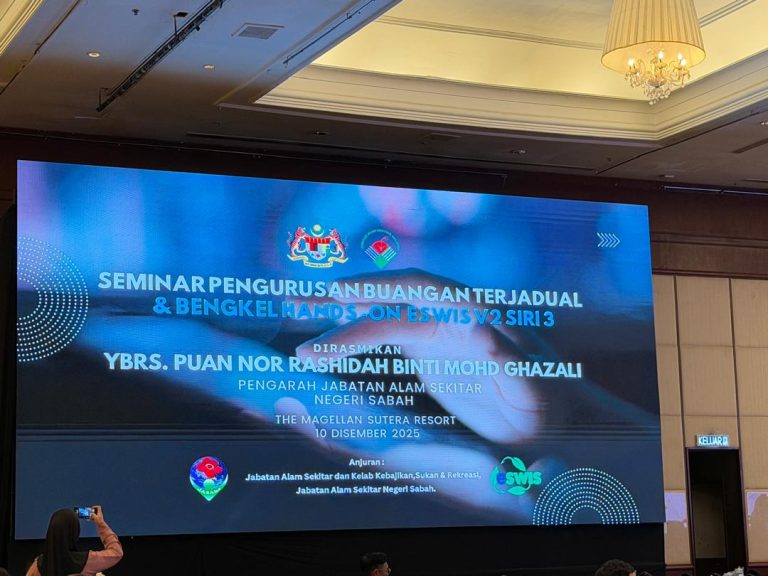 Seminar Pengurusan Buangan Terjadual dan Bengkel Hands-on ESWIS v2 Siri 3